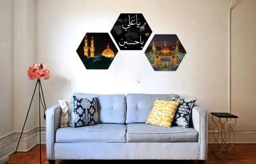 Ya ali ya hussain caligrpahy Islamic home decor painting 