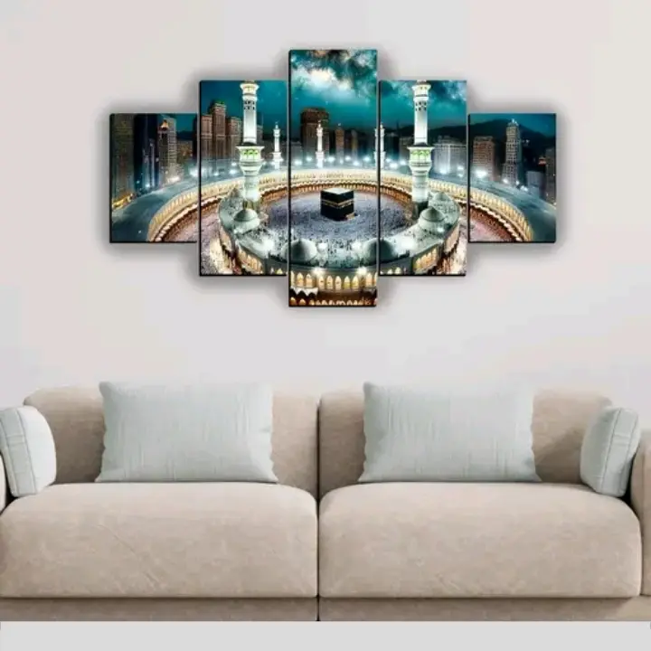 Islamic wall decor Fancy Paintings Poster's 