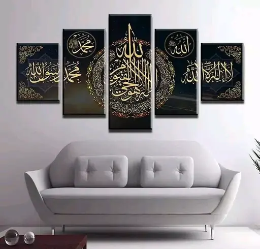 Wall sticker set of 5 wall painting for living room  
