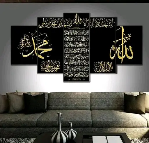 Wall sticker 