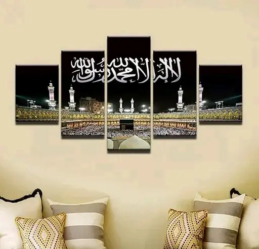 Wall stoxx Islamic makka madina set of 5 wall painting